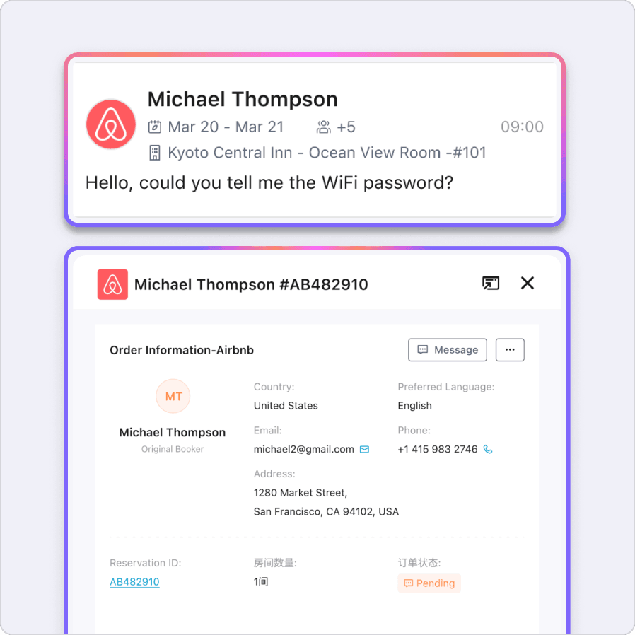 AI Analyzes Reservation Data And